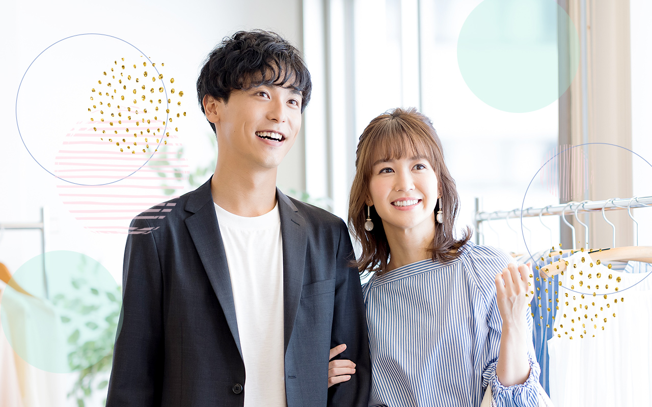 Otocon おとコン の静岡県で開催の婚活パーティースケジュール 婚活 お見合いパーティーカレンダー オミカレ