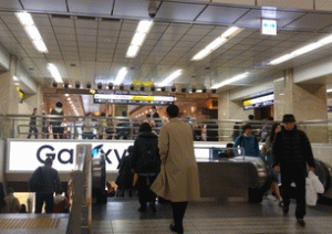 大阪 梅田エリア 会場へのアクセス 婚活のotocon オトコン