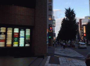 名古屋 名駅会場へのアクセス 婚活のotocon オトコン