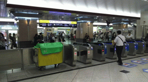 大阪駅前エリア 会場へのアクセス 婚活のotocon オトコン