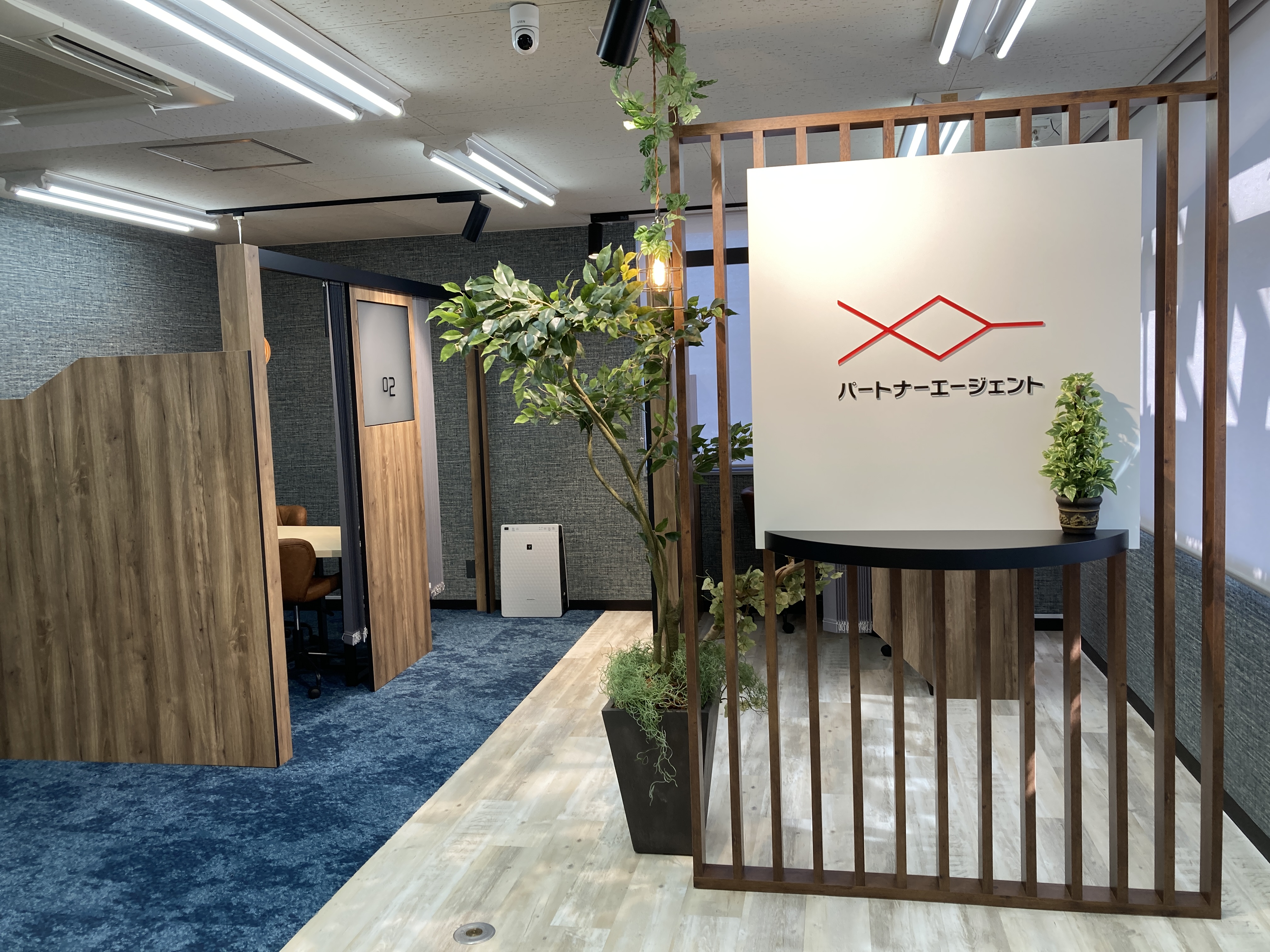 パーティー開催エリアのご紹介