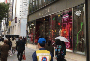 銀座 有楽町 日本橋エリア 会場へのアクセス 婚活のotocon オトコン
