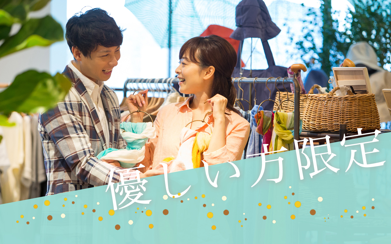 パーティーID:4345222の画像