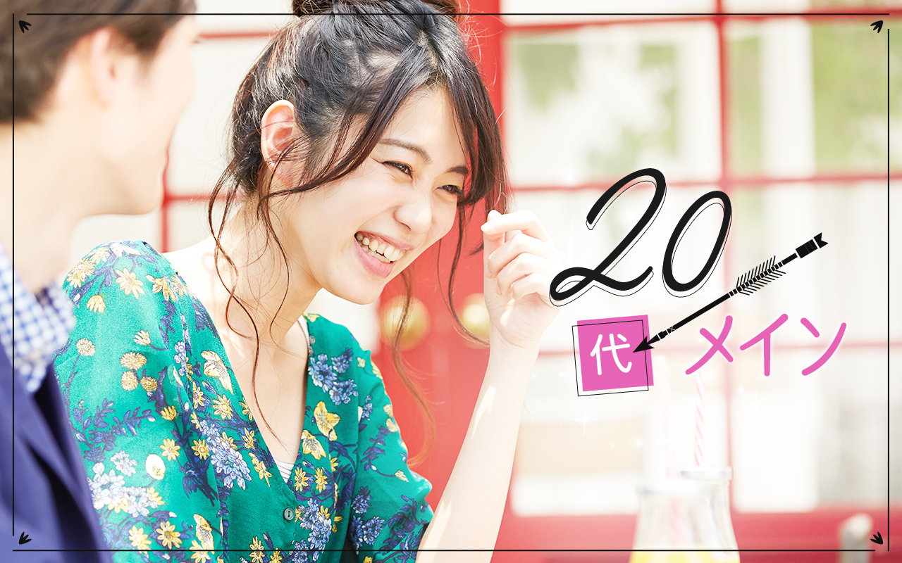 パーティーID:4345014の画像