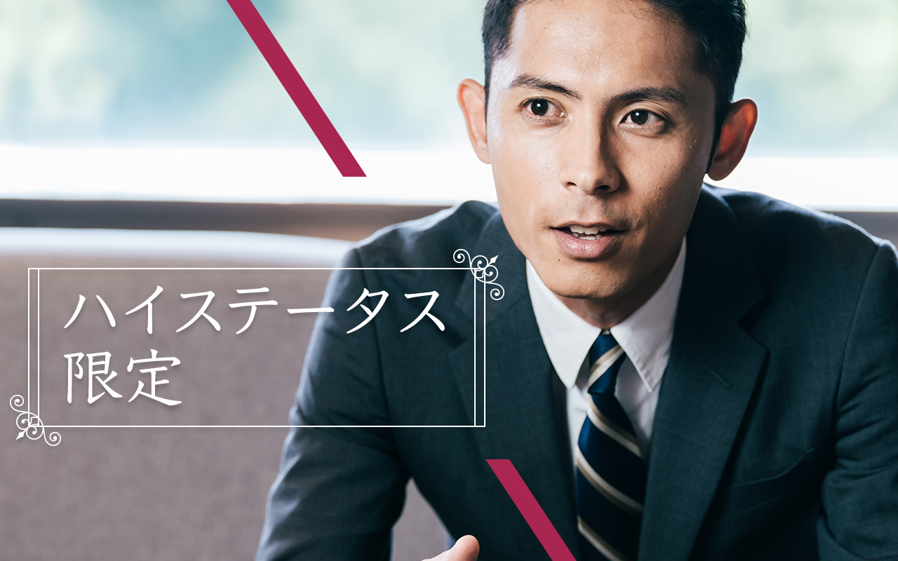 パーティーID:4345135の画像