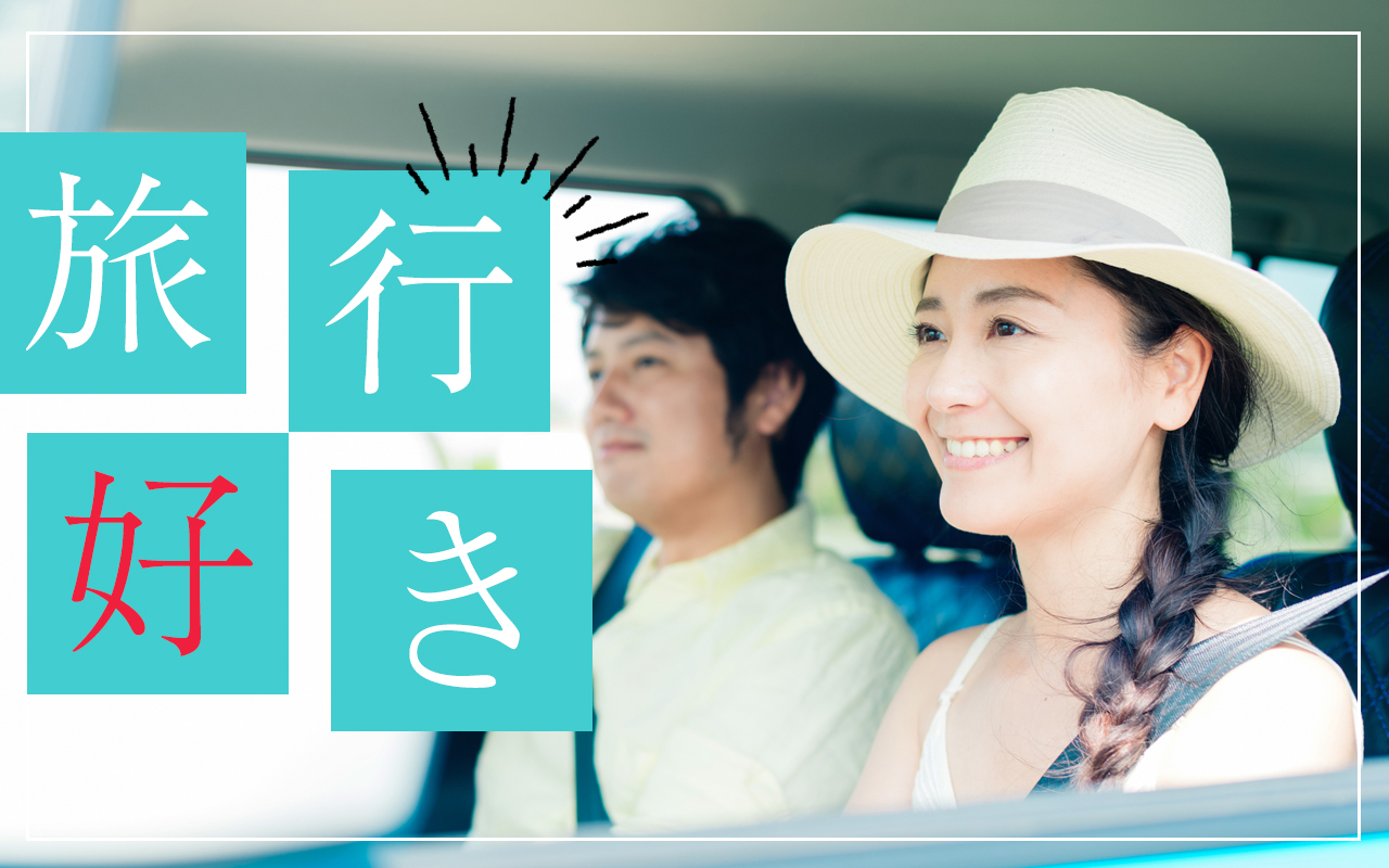 パーティーID:4344940の画像