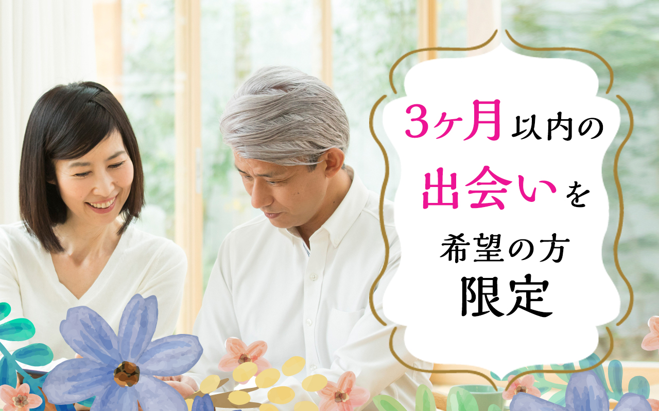 パーティーID:4344953の画像