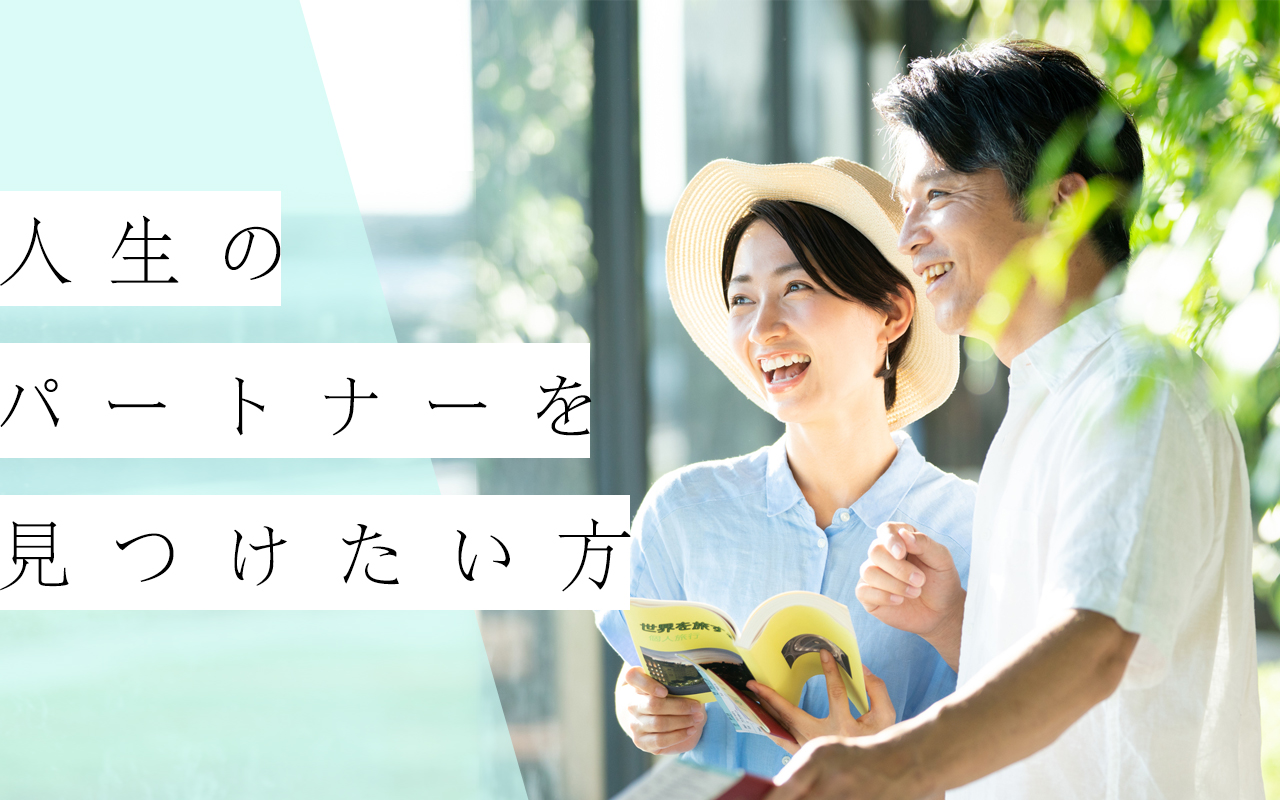 パーティーID:4345017の画像