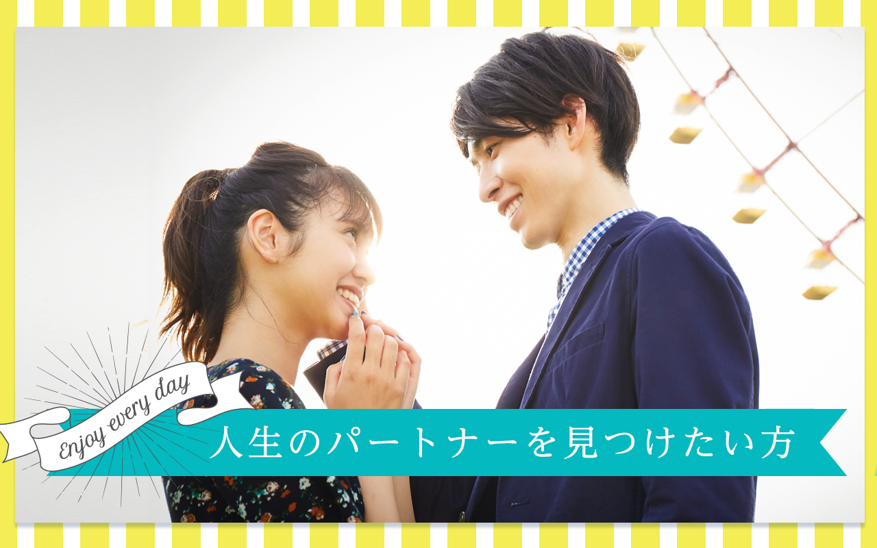 パーティーID:4344960の画像