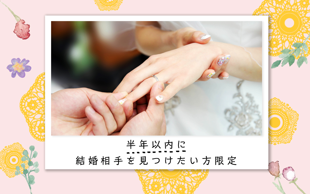 パーティーID:4345059の画像