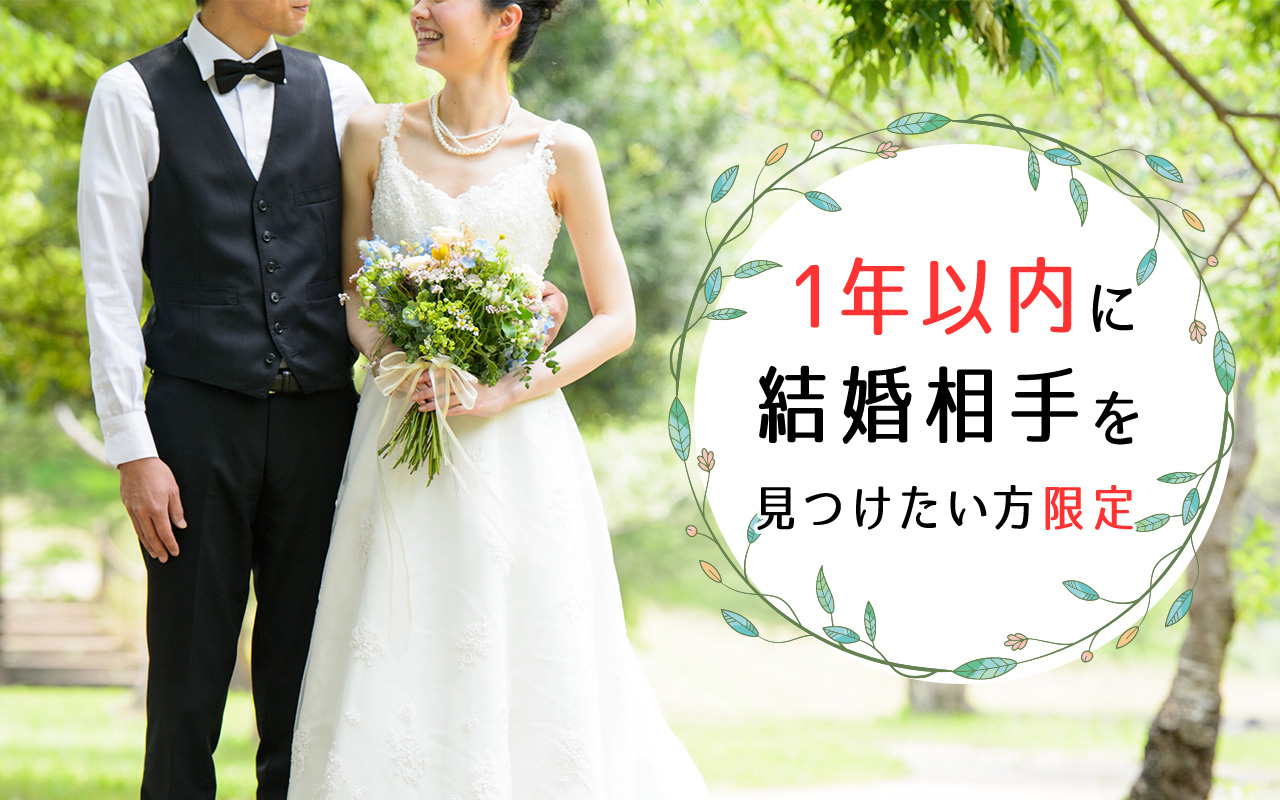 パーティーID:4344945の画像