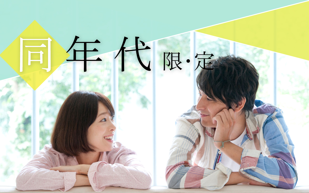 パーティーID:4345599の画像