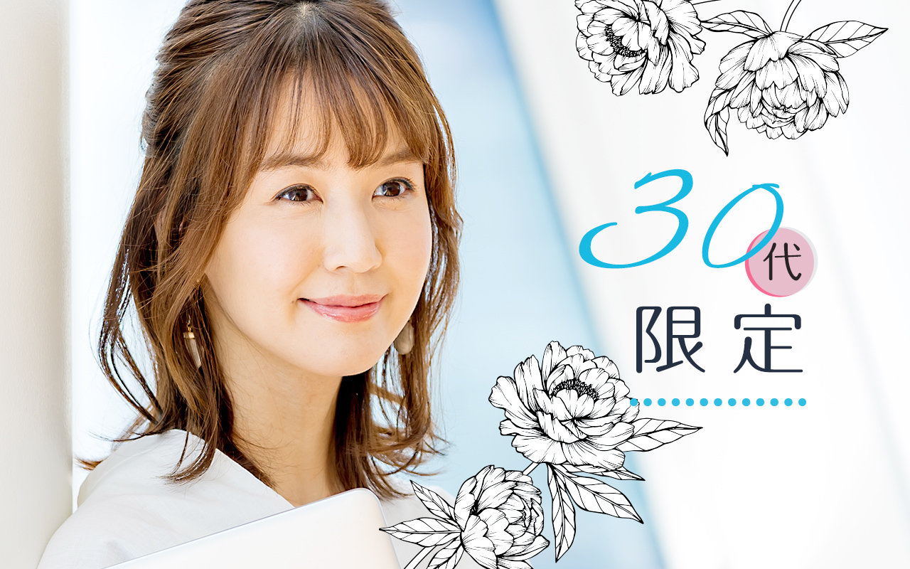 パーティーID:4345455の画像