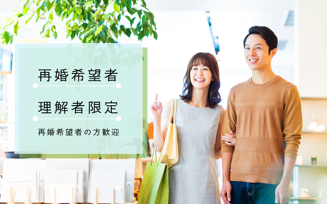 パーティーID:4345509の画像