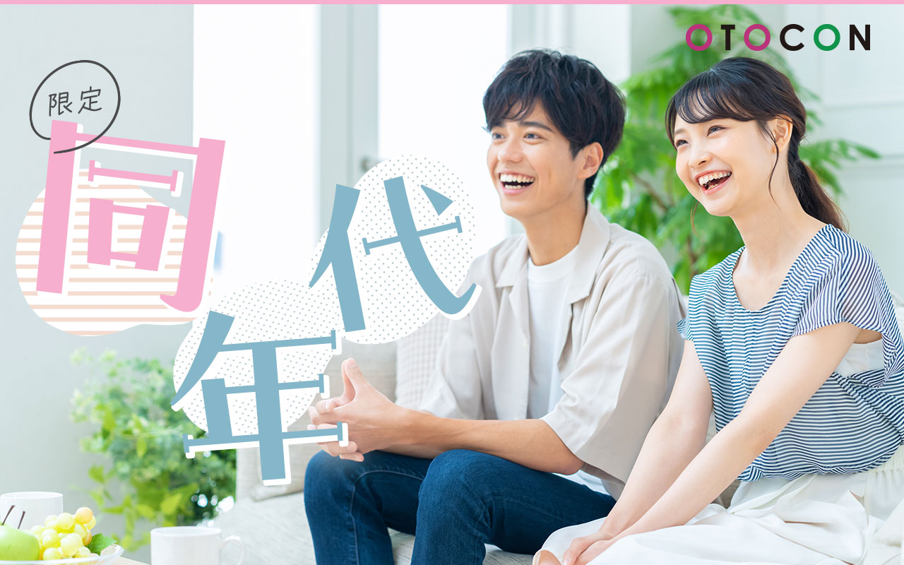 パーティーID:4345838の画像