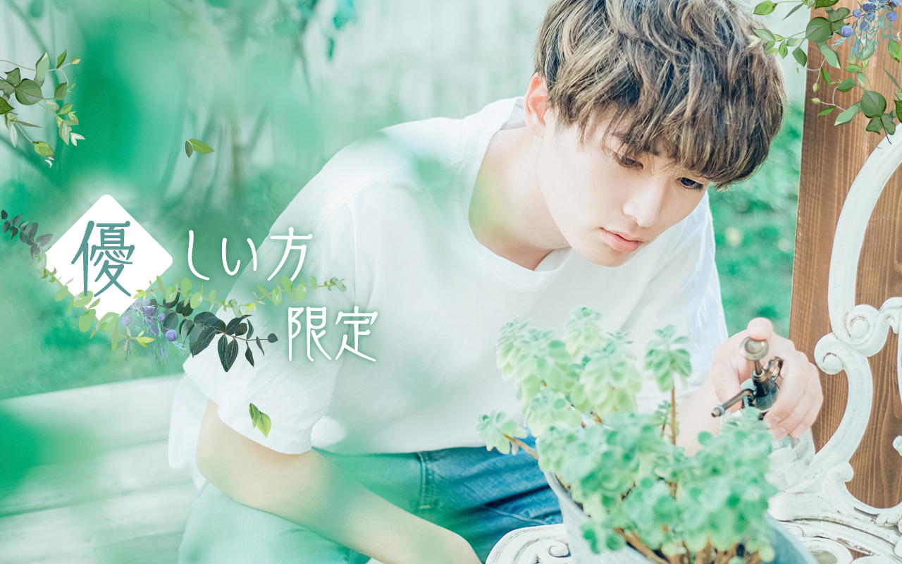 パーティーID:4355328の画像