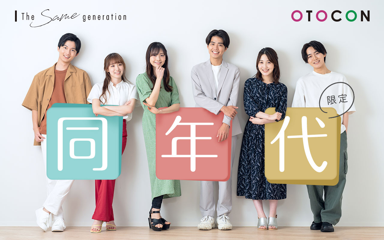 パーティーID:4345910の画像