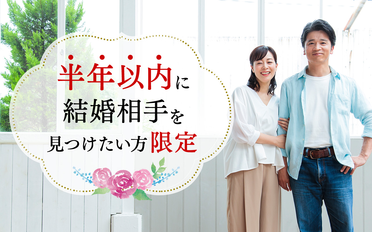 パーティーID:4345803の画像