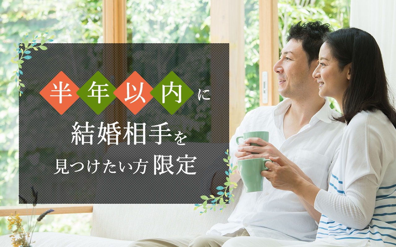 パーティーID:4345935の画像