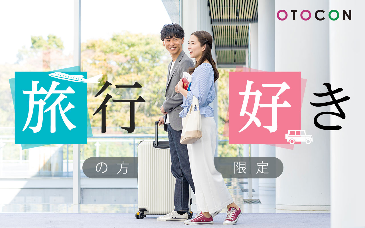 パーティーID:4345900の画像