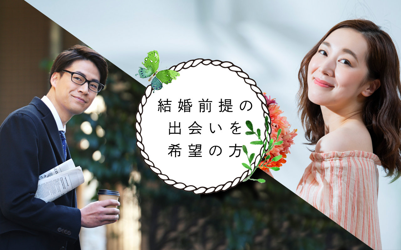 パーティーID:4345913の画像