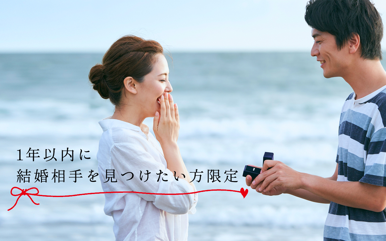 パーティーID:4349386の画像