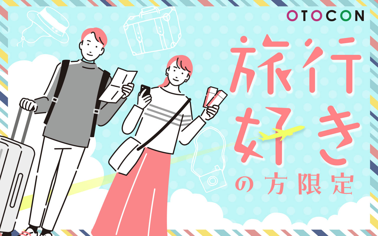 パーティーID:4360789の画像