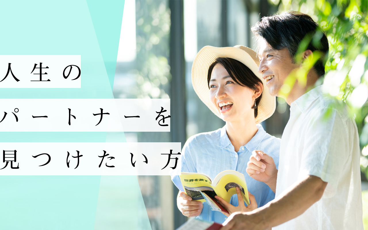 パーティーID:4360781の画像