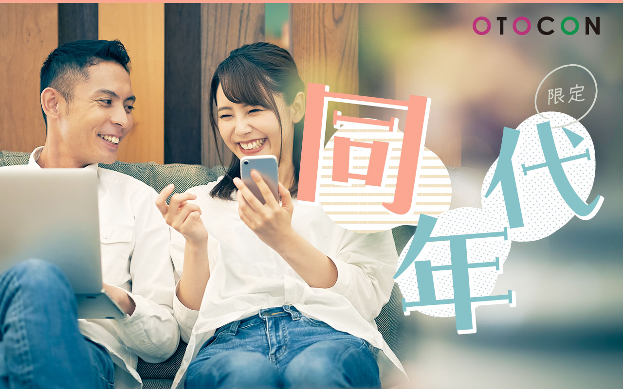 パーティーID:4360818の画像