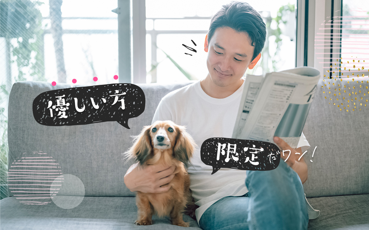 パーティーID:4362172の画像