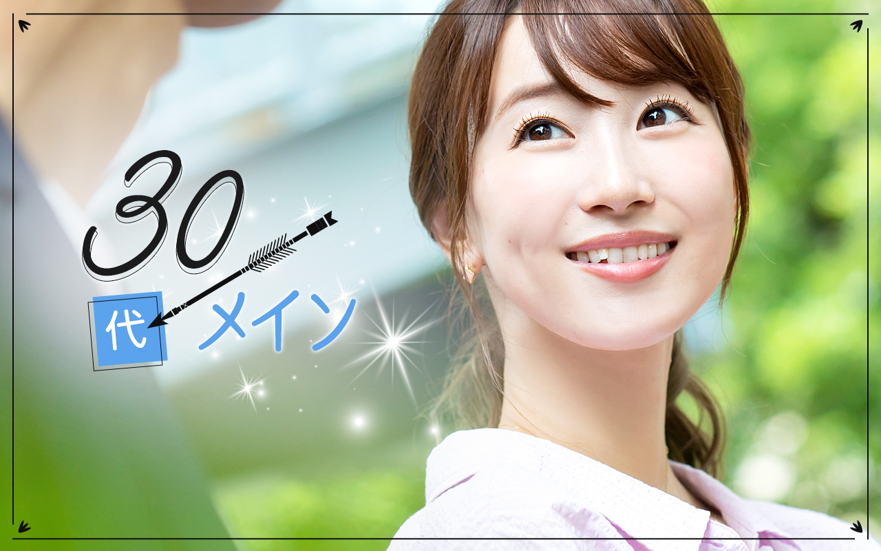 パーティーID:4362182の画像