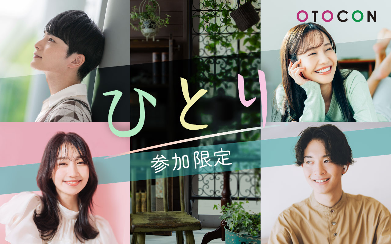 パーティーID:4467182の画像