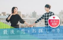 【まだ...