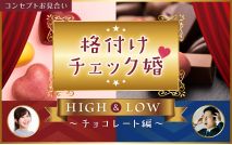 【女性7...
