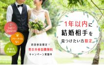 【女性...