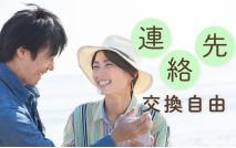 【男性...