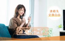 【女性7...