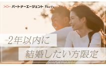 【女性6...
