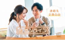 【★満員...