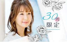 【男性6...
