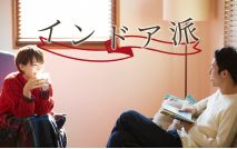 【男性7...