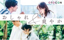 【★男女...