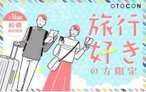 【男性7...