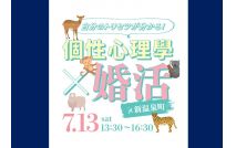 兵庫県...