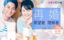 【女性...