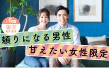 【女性...