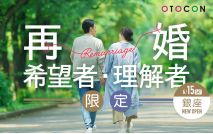 【女性7...