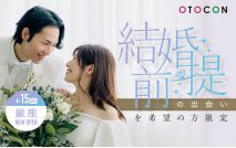 【女性6...