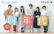【男性8...