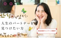 【男性7...